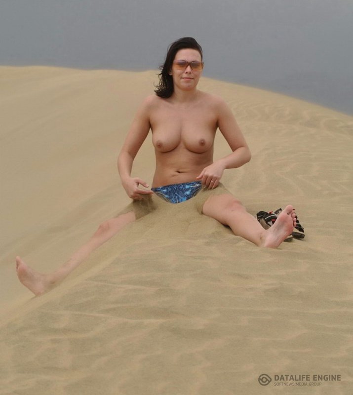 Successful Vacation: Amateur Explicit Photos of Beach Fun and Sun!