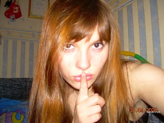 Big Boobed College Girl Exposed: Busty Amateur Student Photo