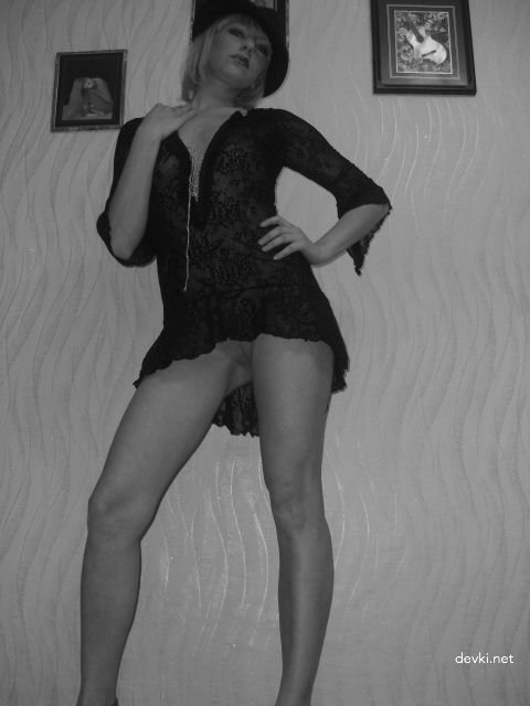 Explicit Nude Amateur Photos of Irina: Naked Russian Babe Exposed