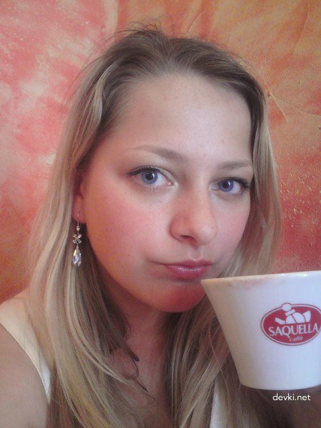 Naked Ksyusha Amateur Photo: Explicit Nude Russian Girl Exposed