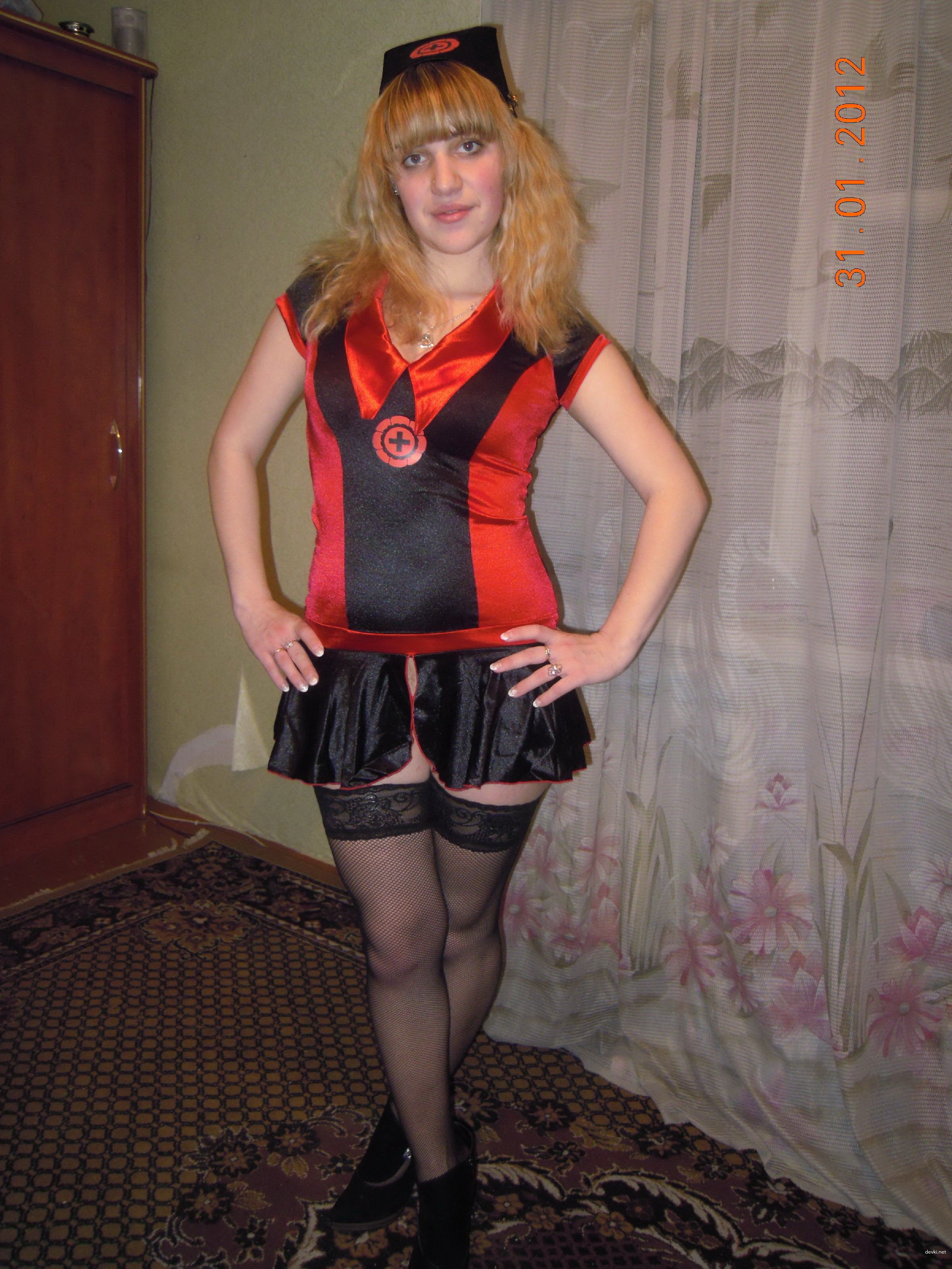 Seductive Woman Showing Off - Part 2: Explicit Amateur Photos