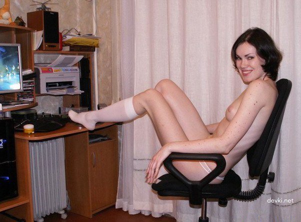 Explicit Amateur Photos of Skinny Chick - Private Pics for Adults