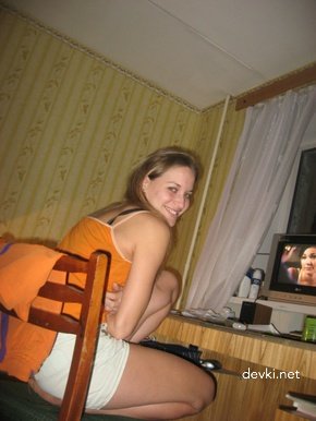 Drunk girl ready for sexual intercourse - Explicit amateur photo