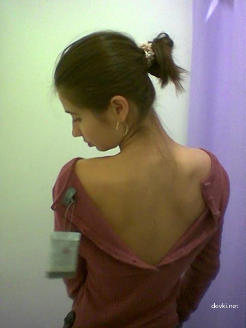 Explicit Amateur Photos of Best Friend's Intimate Moments