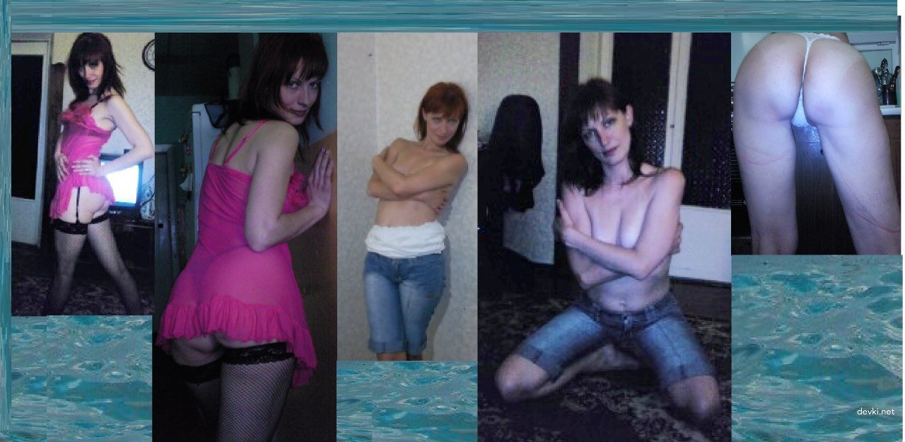 Amateur Photo: Wife of Acquaintance Exposed in Explicit Shots