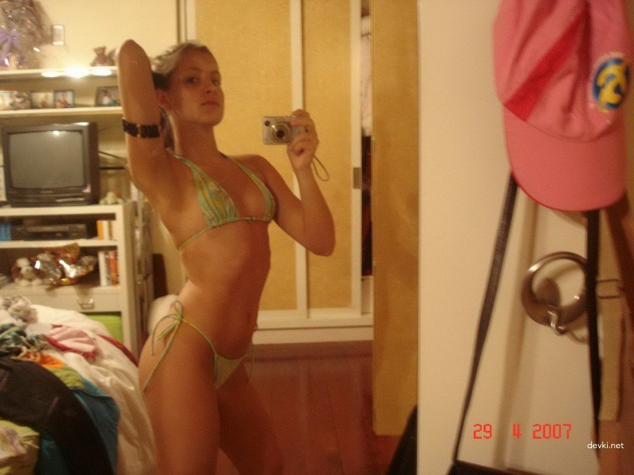 Private Photo of Sexy Amateur Girl: Explicit and Bold!