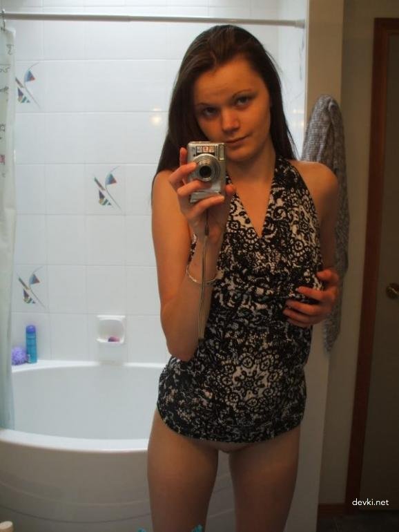 Amateur Girl Masturbating - Intimate Self-Pleasure Photos