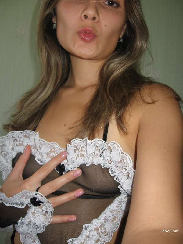 Private Amateur Photos of Sexy Cutie: Explicit and Unfiltered!