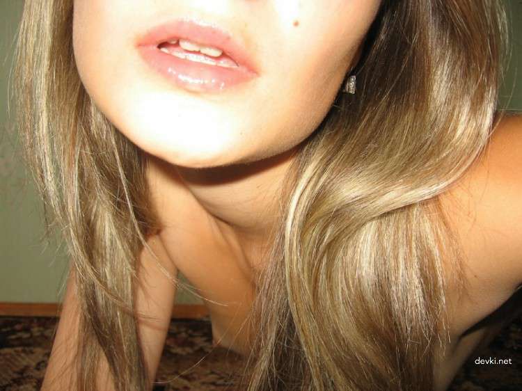 Private Amateur Photos of Sexy Cutie: Explicit and Unfiltered!