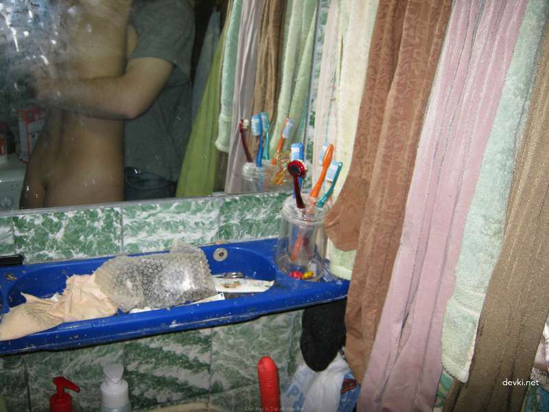 Caught on Camera: Explicit Amateur Pussy Shot of Girlfriend