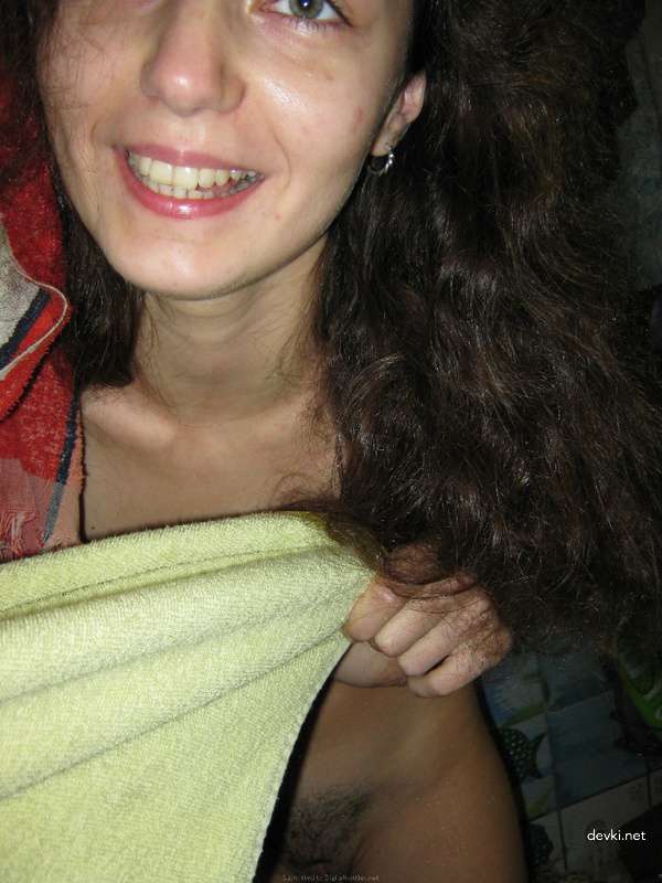 Caught on Camera: Explicit Amateur Pussy Shot of Girlfriend