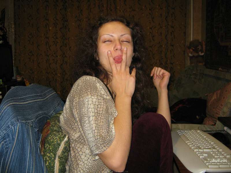 Caught on Camera: Explicit Amateur Pussy Shot of Girlfriend