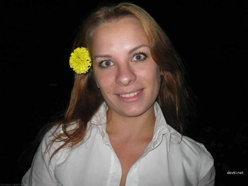Private Photo of Sexy Slut: Explicit Amateur Sex Pictures