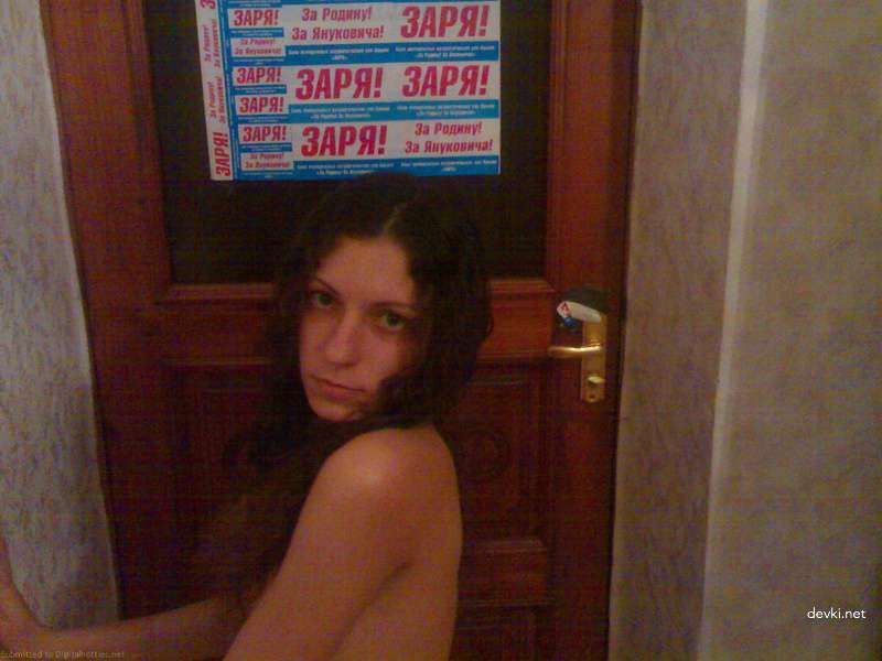 Topless Amateur Girl with Amazing Boobs Exposed