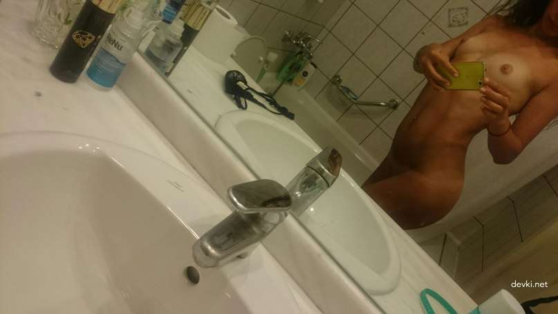 Explicit Amateur Erotica Submission: Hot and Naughty Photos