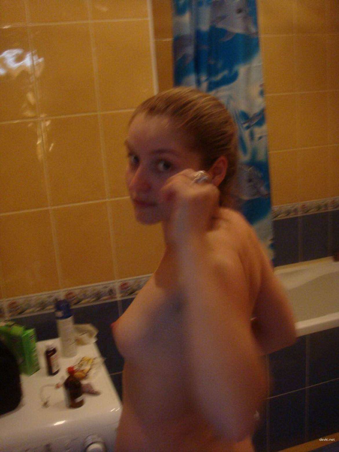 Private Nude Nudist Girl Exposed in Explicit Homemade Porn Pic