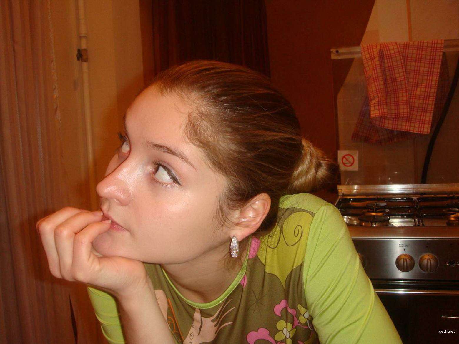 Private Nude Nudist Girl Exposed in Explicit Homemade Porn Pic