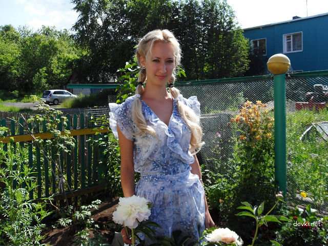 Explicit Russian Girl Erotic Amateur Photos