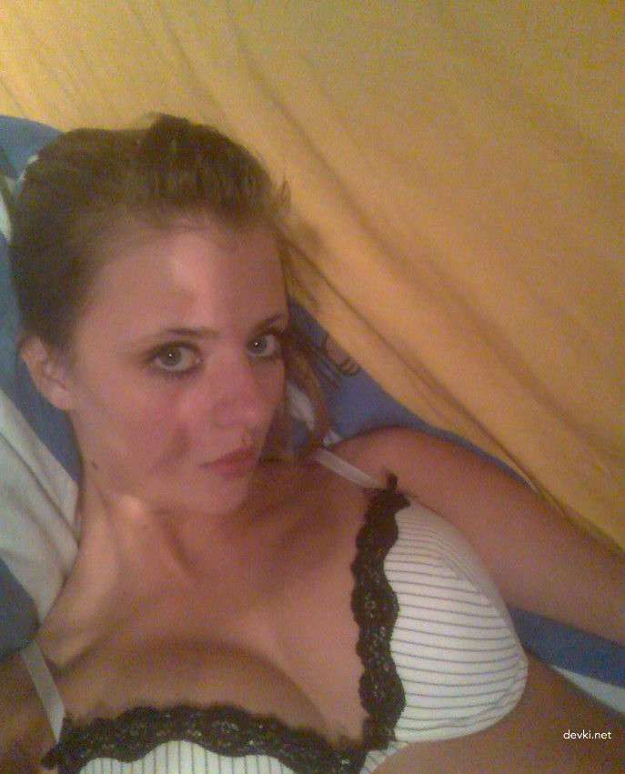 Naked Blonde Amateur Photos Part 4: Explicit and Bold!