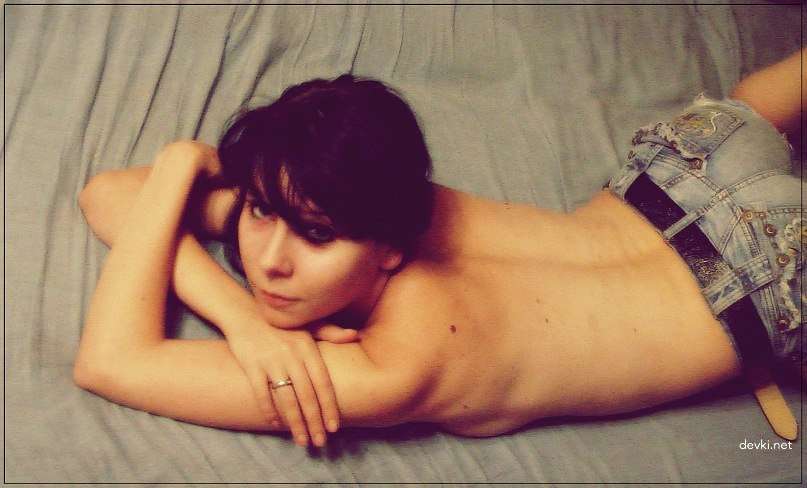 Private Girl Amateur Photo: Explicit Young Woman Selfie.