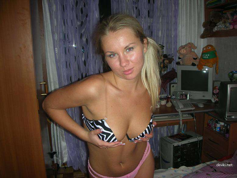 Private Girlfriends Nude Photos: Explicit Amateur Porn Pics