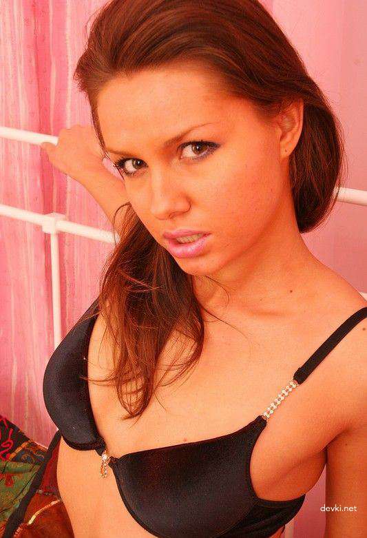 Girl Masturbates with Dildo: Hot Solo Play with Sex Toy