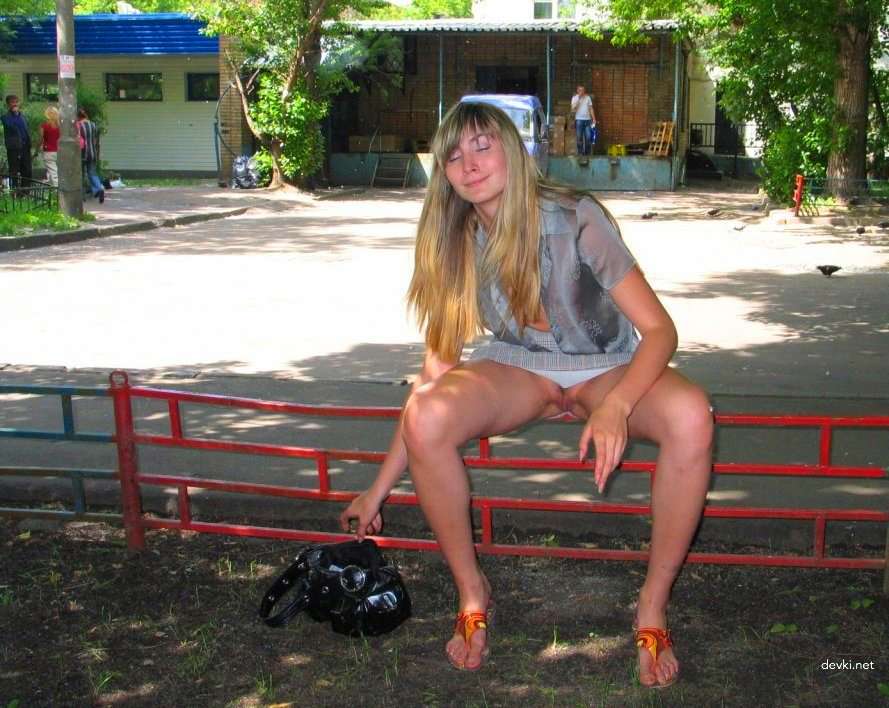 Street Slut Shows Pussy: Amateur Outdoor Photo
