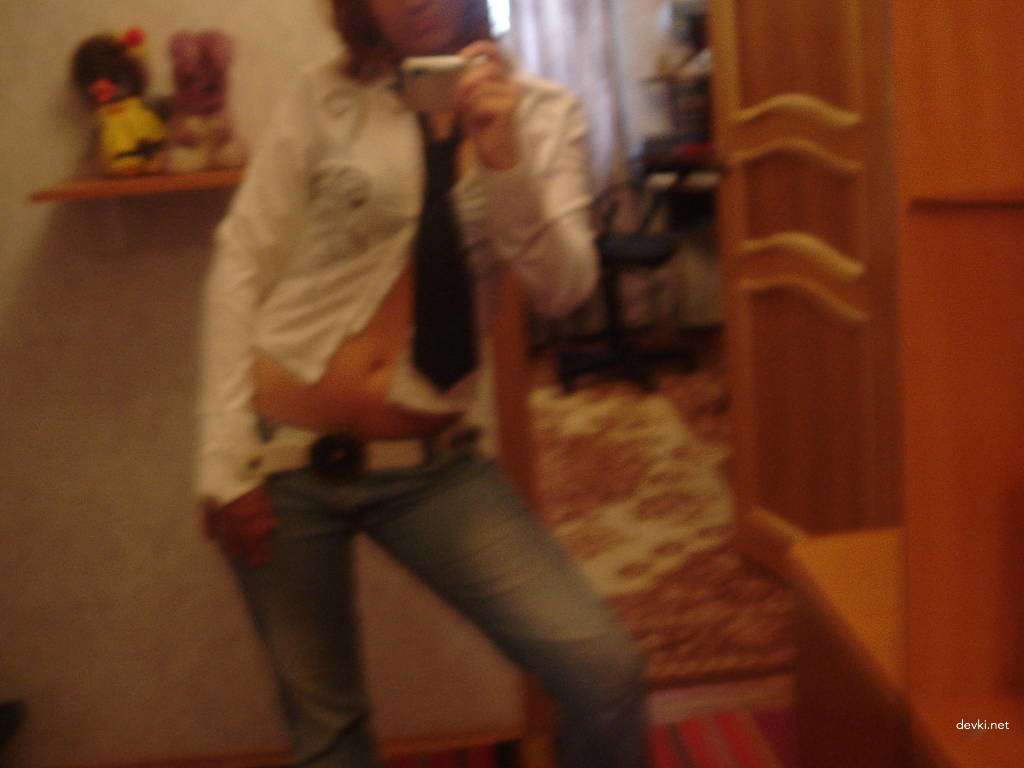 Amateur Mobile Phone Photo: Explicit and Bold Images for Adults