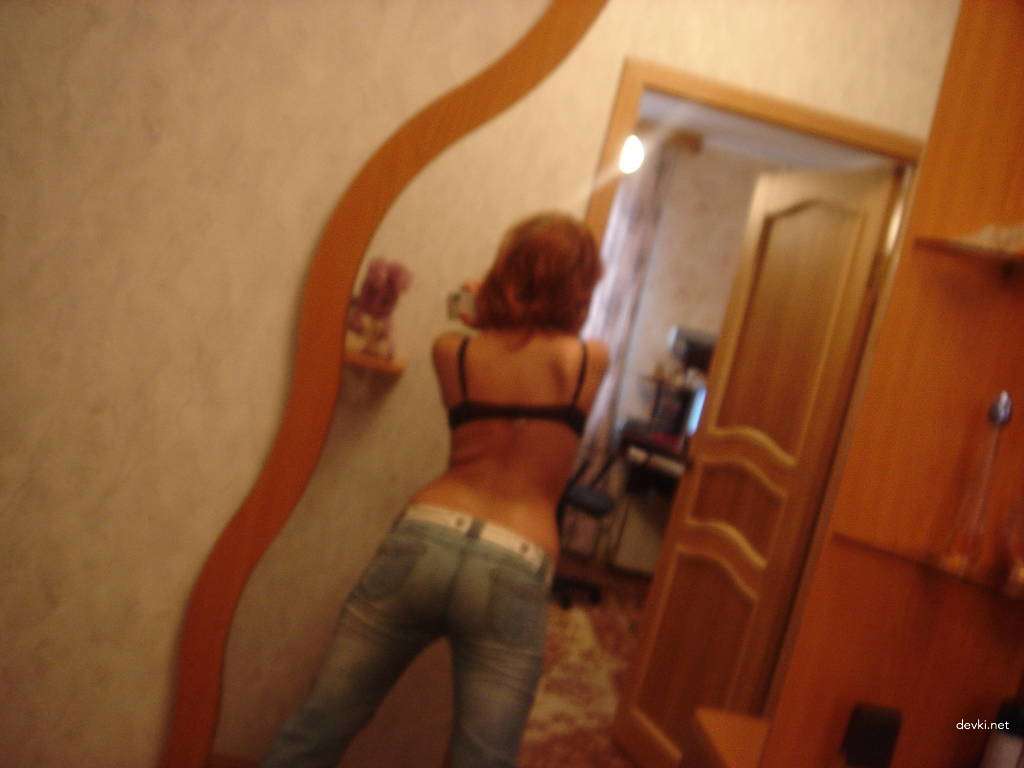 Amateur Mobile Phone Photo: Explicit and Bold Images for Adults