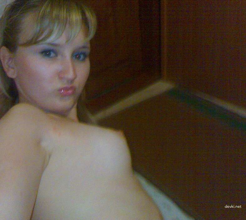 Explicit Nude Amateur Girl Photo: Uncensored Naked Woman Picture