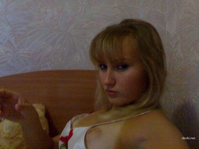 Explicit Nude Amateur Girl Photo: Uncensored Naked Woman Picture