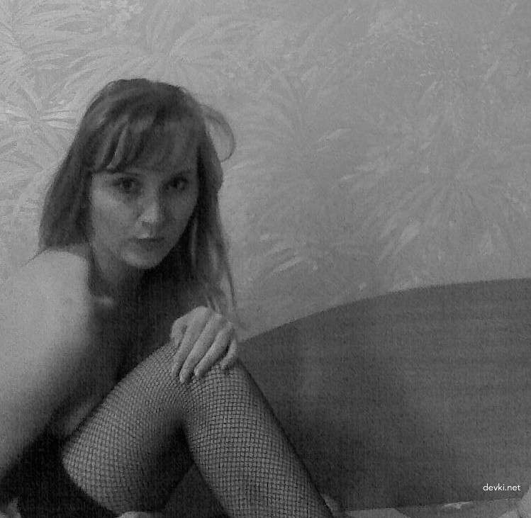 Explicit Nude Amateur Girl Photo: Uncensored Naked Woman Picture