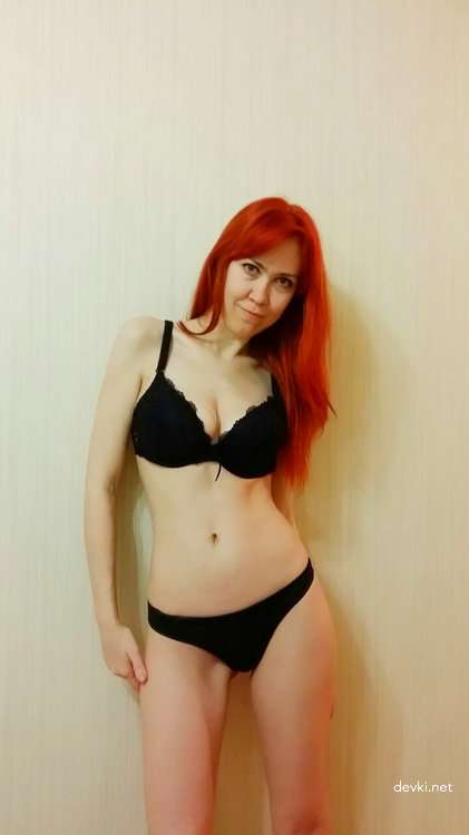 Naked Redhead Woman - Explicit Amateur Nude Photo