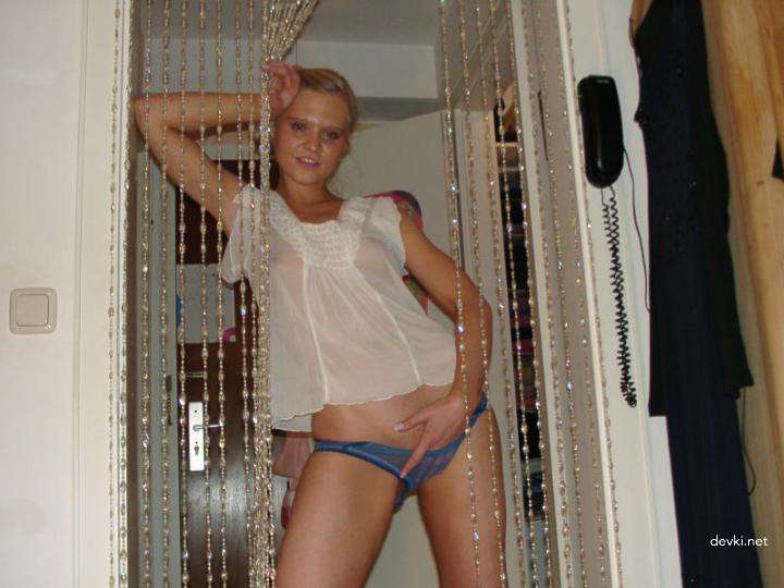 Private Explicit Photo of Cute Girl: Amateur XXX Picture - Uncensored!