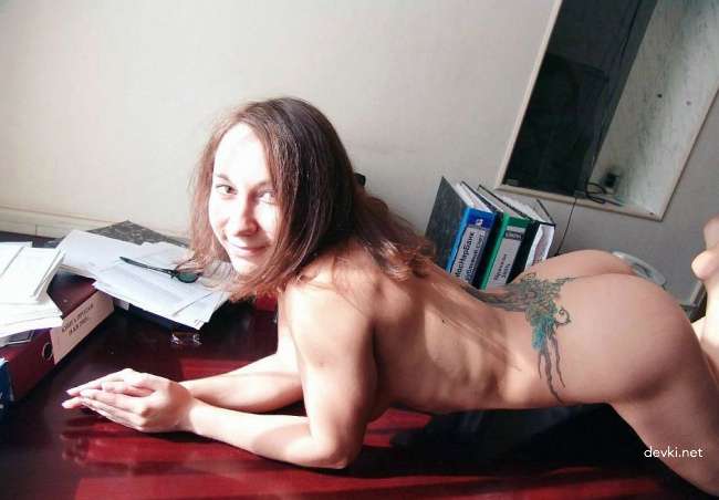 Amateur Vibrator Play: Explicit Photo Games for Adults