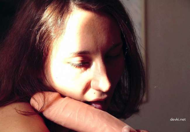 Amateur Vibrator Play: Explicit Photo Games for Adults