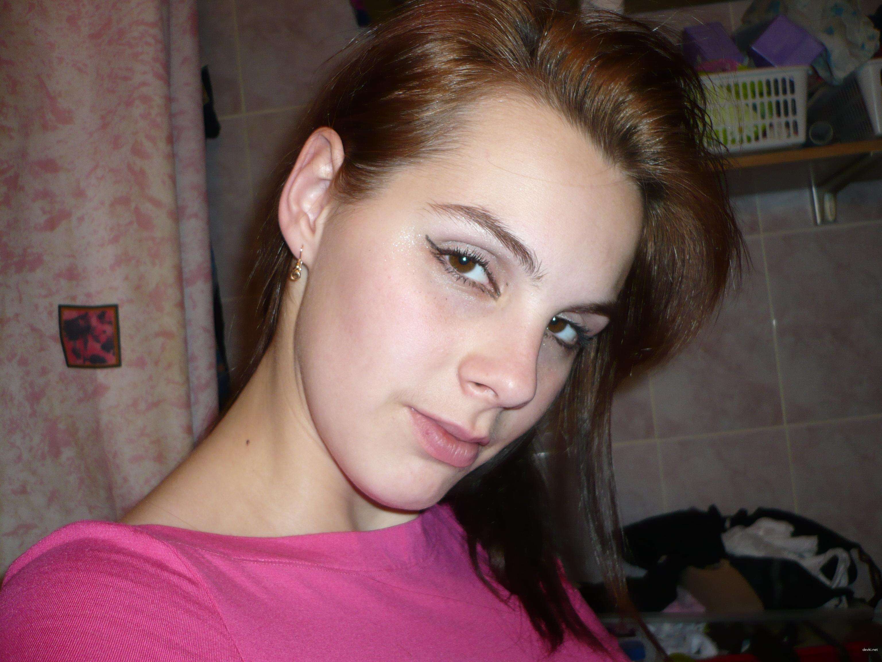 Amateur Girlfriend Porn: Hot and Explicit Homemade Sex Tape