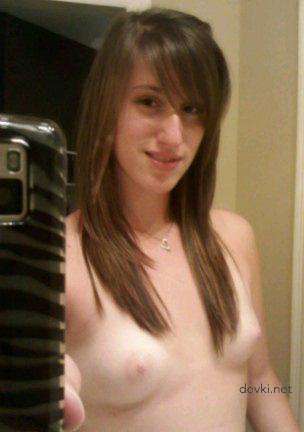 Amateur Intimate Photo of Busty Booty Girl - Explicit Big Ass Pic