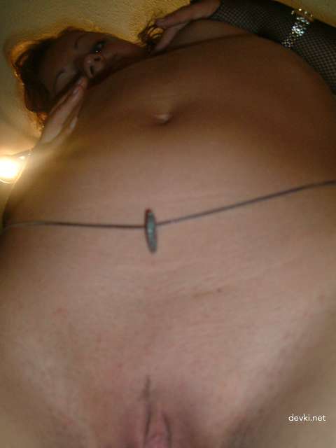 Sultry and Cute Amateur Girl Exposed: Explicit Photo Collection