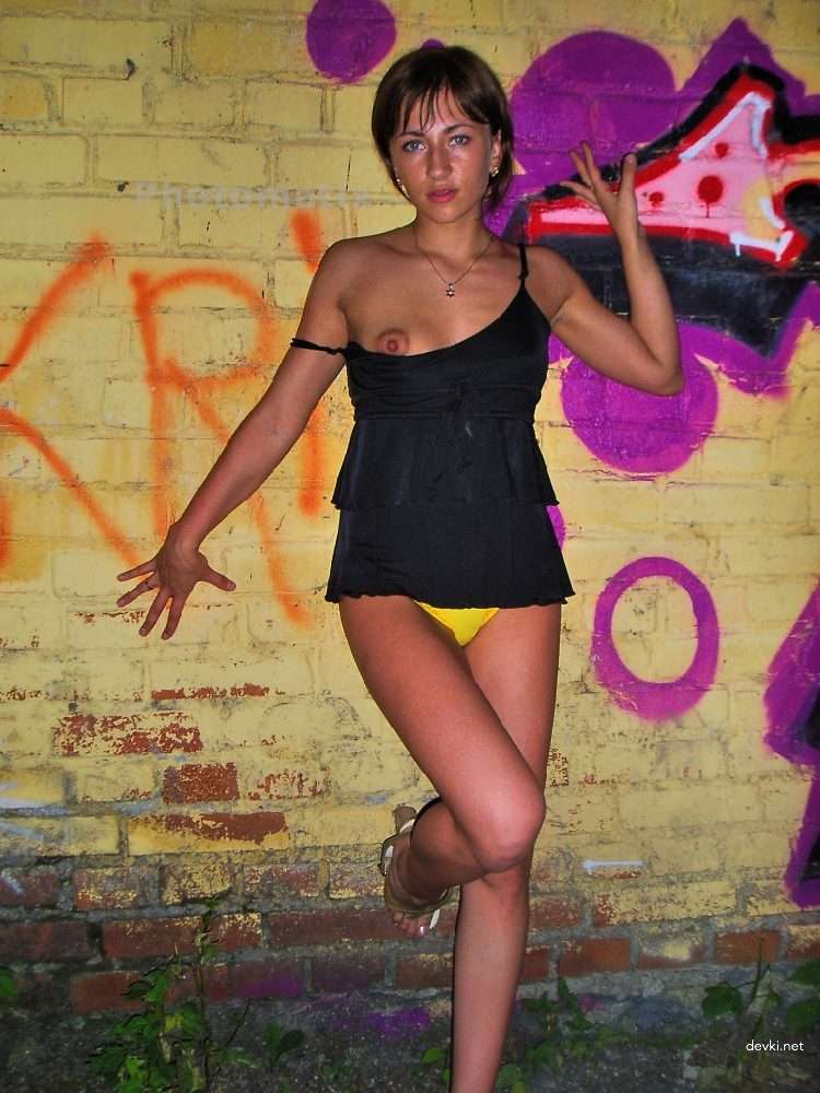 Wild Babes Engage in Hardcore Sex Action