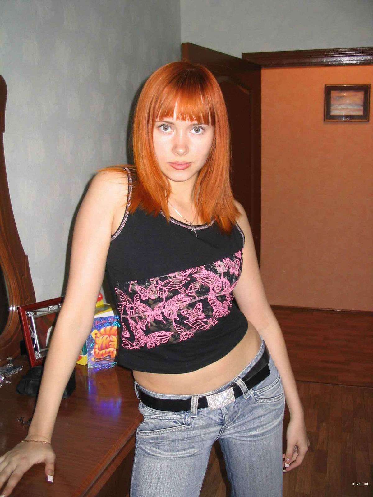 Amateur Home Photo of Redhead Woman: Explicit and Bold