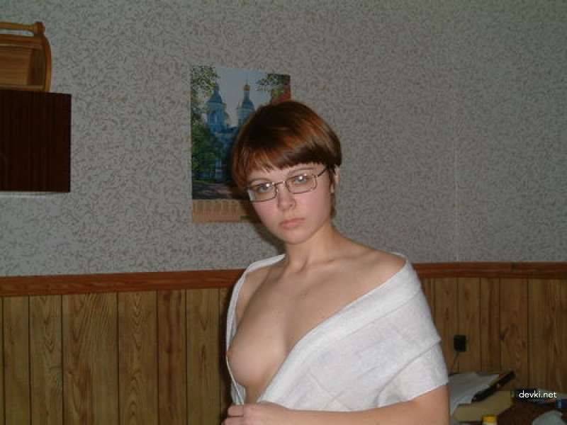 Amateur Student Private Photo - Explicit College Girl Selfies