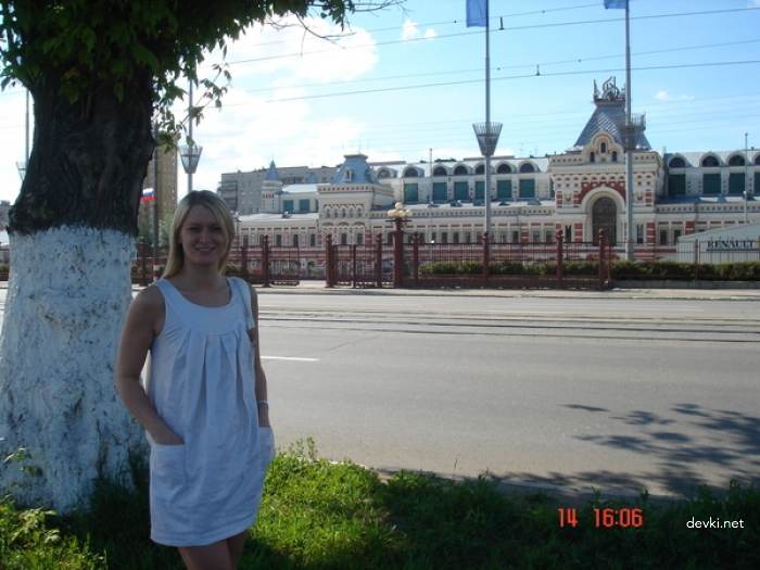 Russian Teen Girl Hardcore Porn: Explicit Sex Tape