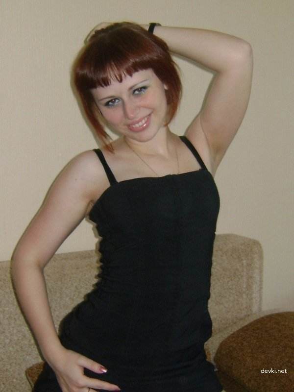 Amateur Photo: Redhead Girl in Stockings - Explicit and Bold!