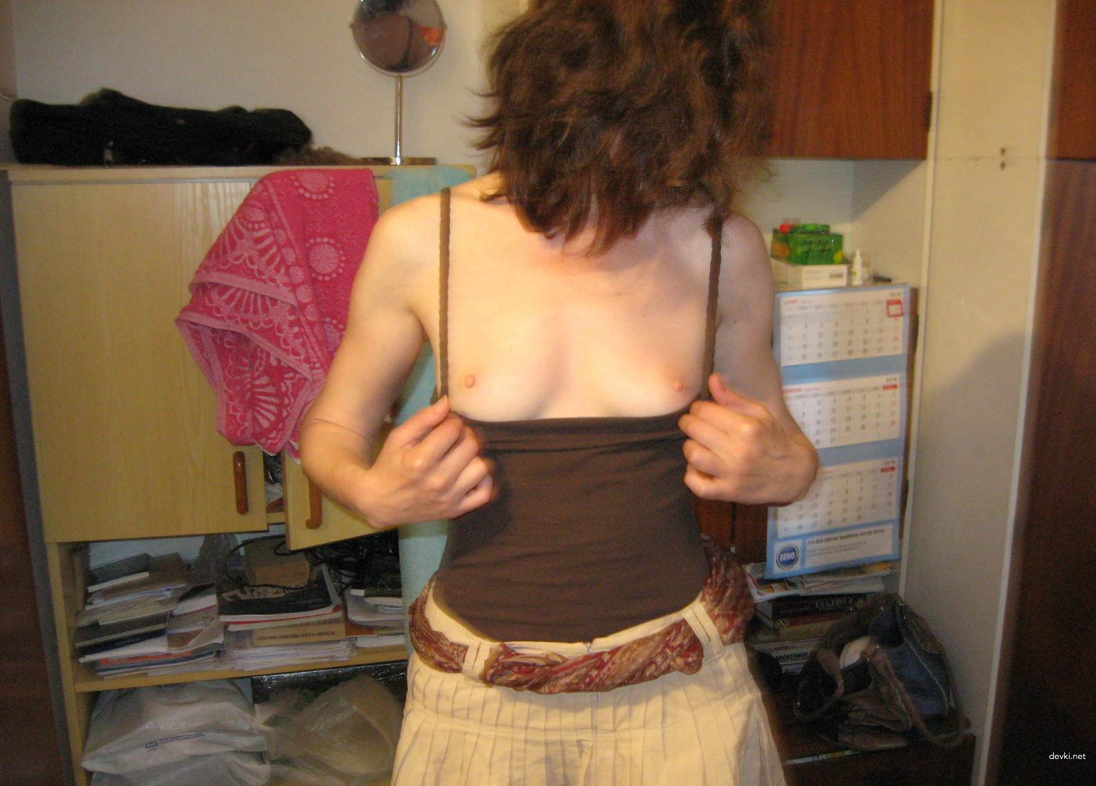 Woman Explicitly Shows What's Under Her Skirt in Amateur Photo