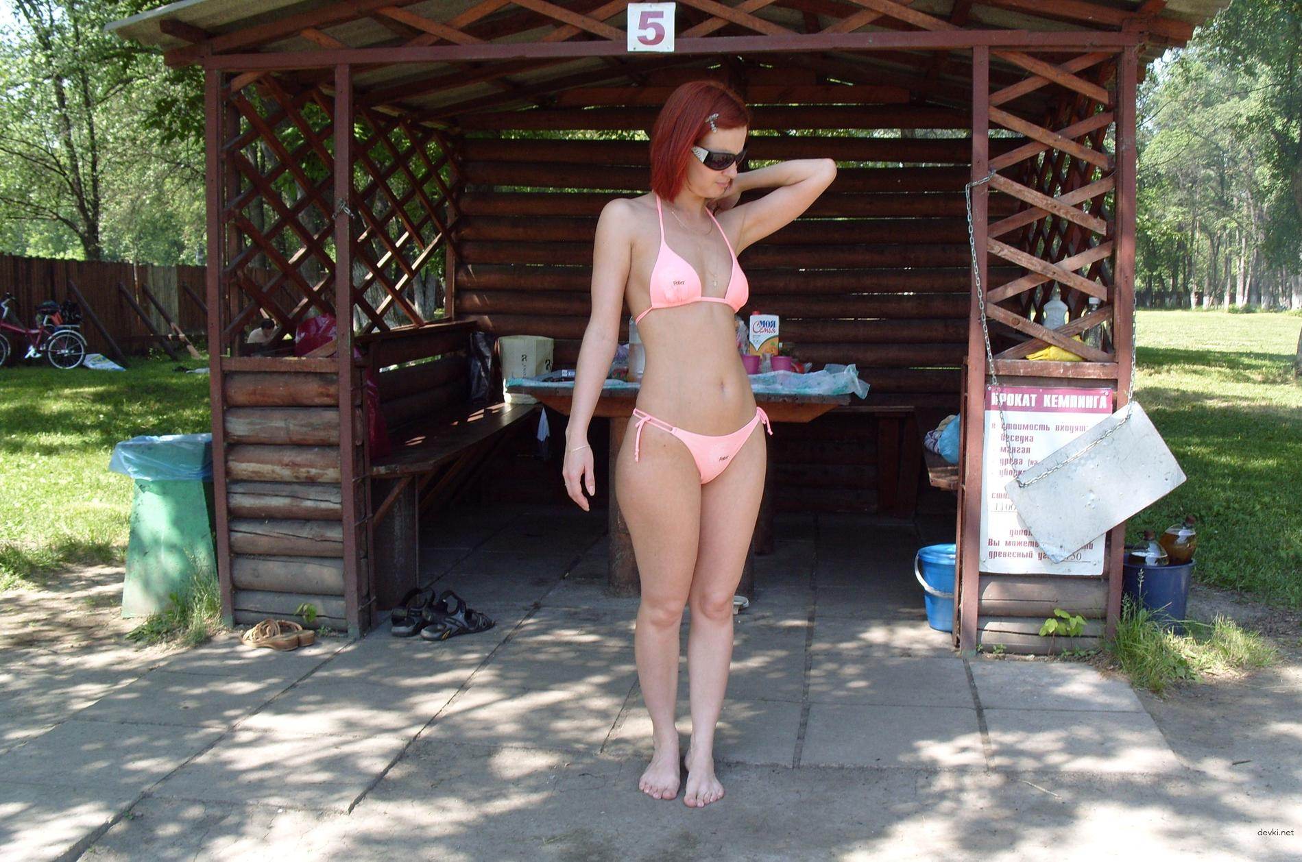 Sexy Young Woman with Slim Figure: Amateur Explicit Photo