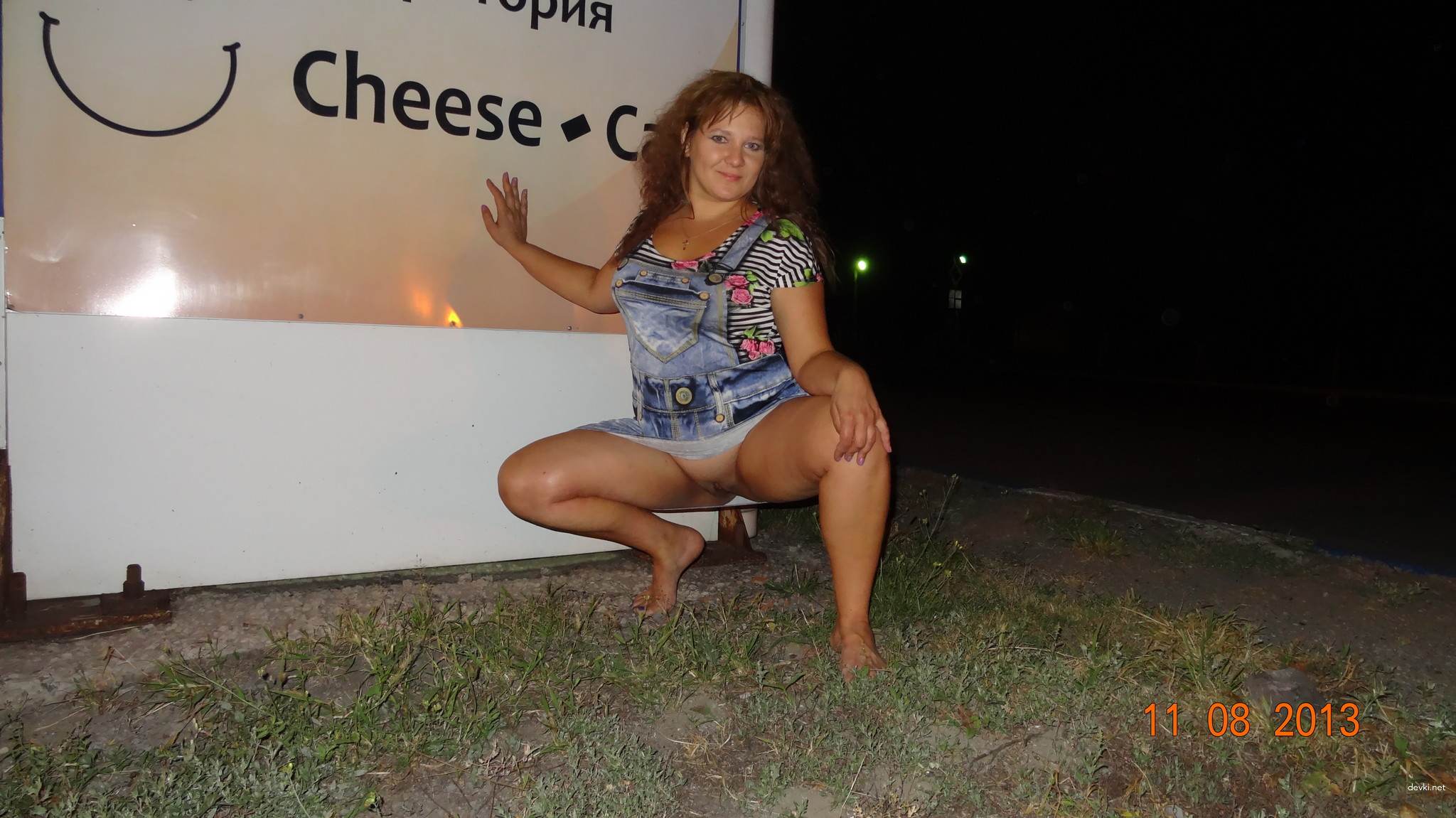 Amateur Mature Beauty's Explicit Home Photos: Naughty and Uncensored Shots