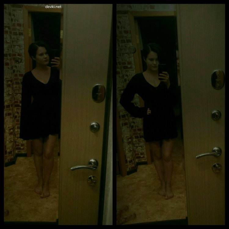 Sexy Girl with Beautiful Ass - Amateur Photo Collection