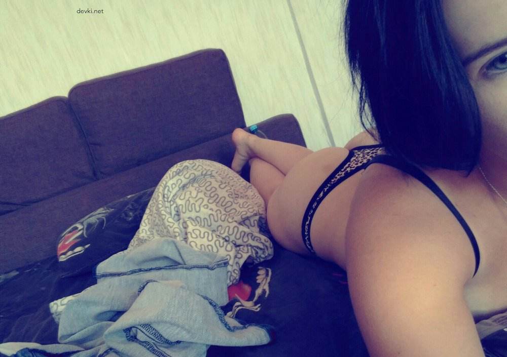 Sexy Girl with Beautiful Ass - Amateur Photo Collection