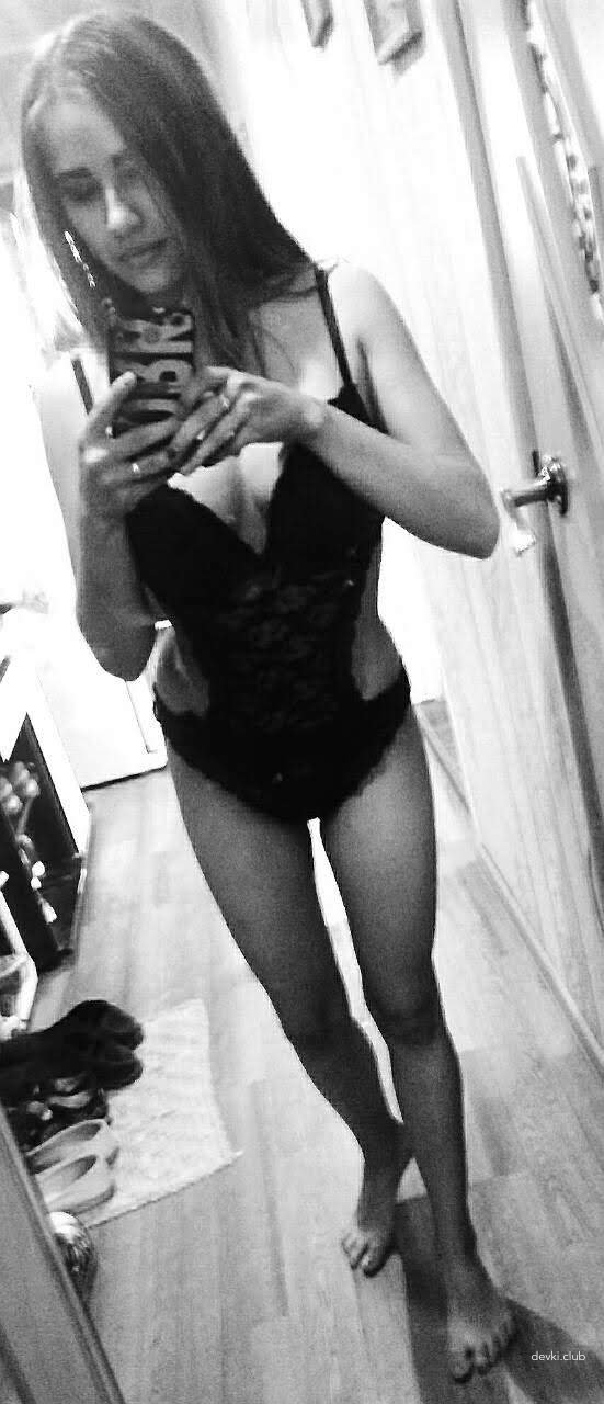 Raw and Uncensored Amateur Nude Selfies: My Body Exposed